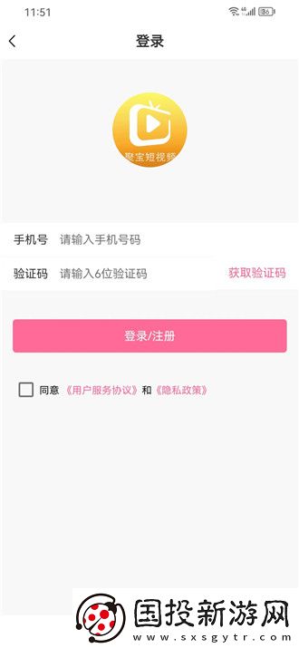 天堂m