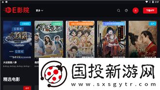 国产日韩亚洲美州欧洲在线看下载-国产日韩亚洲美州欧洲在线看下载