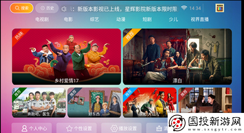 老a文化影视传媒有限公司视频在线下载-老a文化影视传媒有限公司视频在线下载