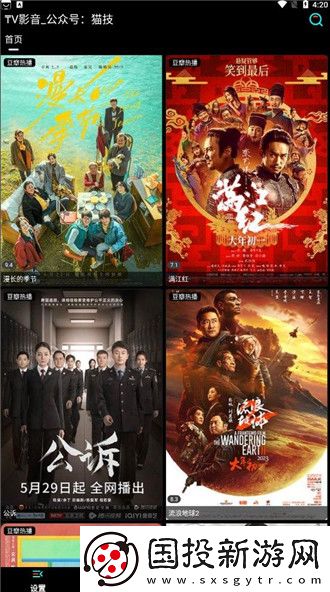 欧洲尺码日本尺码专线美国欧洲韩国al