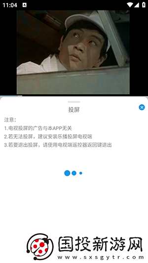 2024年产品综合a毛综合分析下载-2024年产品综合a毛综合分析下载