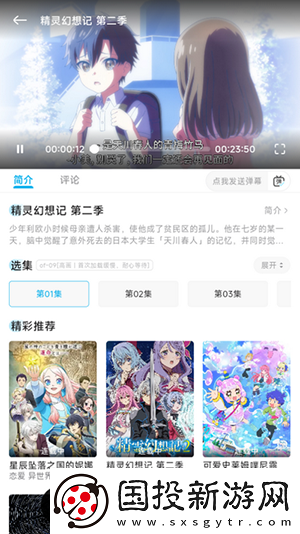 成熟美洲狮解放阵线下载-成熟美洲狮解放阵线下载
