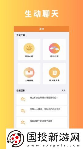 浴室洗澡酮体英文版下载下载,浴室洗澡酮体最新热播剧集版下载下载