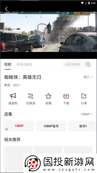 久久澡婷婷久久干婷婷草中山下载-久久澡婷婷久久干婷婷草中山下载