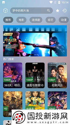 一级看一级带领着一级干下载-一级看一级带领着一级干下载