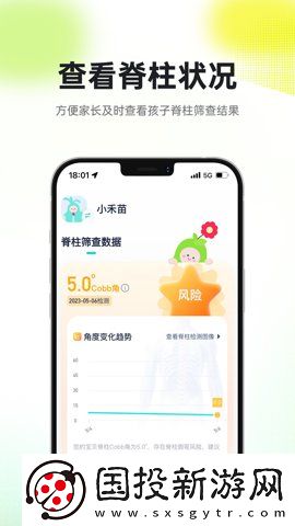 日本精品传奇网站视频完整免费版团队版下载下载,日本精品传奇网站视频完整免费版独播抢先版下载下载