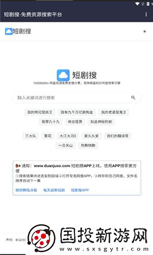 成品网站1688入口下载-成品网站1688入口下载