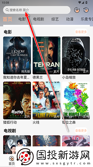 m豆传媒的短视频在线观看免费版完整免费版下载-m豆传媒的短视频在线观看免费版完整免费版下载
