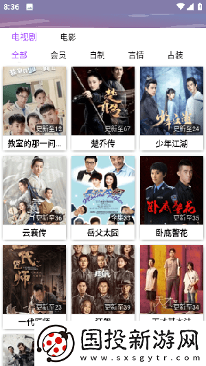 西方14147个体大但下载-西方14147个体大但下载