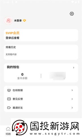 开包丫头视频完整下载-开包丫头视频完整下载