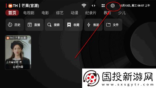 91国精产品一线二线三线下载-91国精产品一线二线三线下载