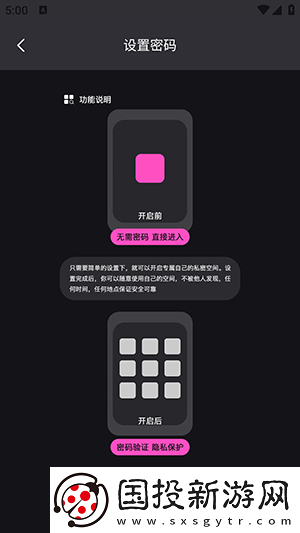 豆传媒剧在线m