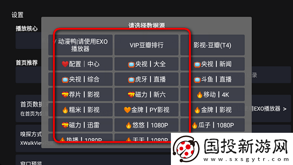 中国成熟iphone下载-中国成熟iphone下载