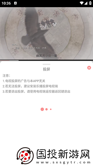 亚洲国产中文幕字幕在线观看下载-亚洲国产中文幕字幕在线观看下载