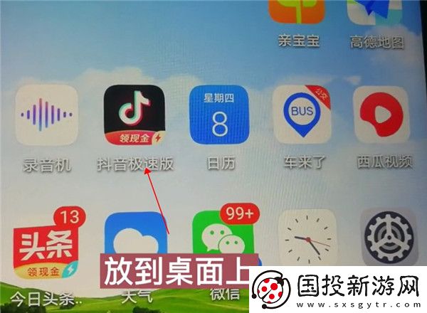 wwwsf999com官网com下载-wwwsf999com官网com下载