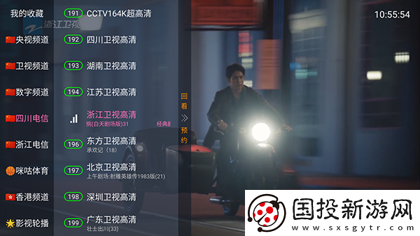 今天碰见一个客人真大20cm下载-今天碰见一个客人真大20cm下载