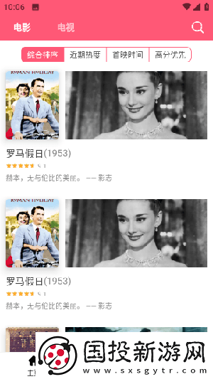 糖心官网入口