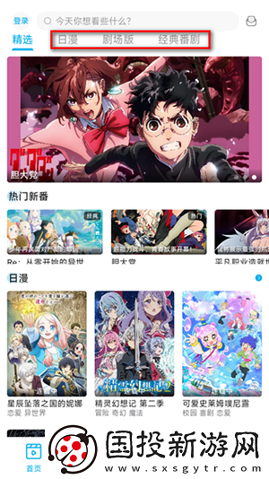 成熟美洲狮解放阵线下载-成熟美洲狮解放阵线下载