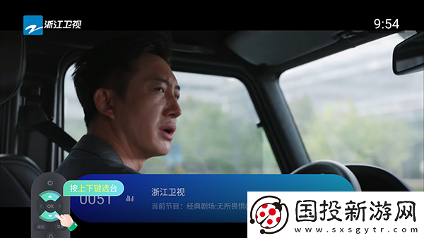 欧美亚州国产日韩m