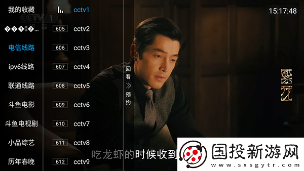 糖心logo欲梦子o入口观看下载-糖心logo欲梦子o入口观看下载