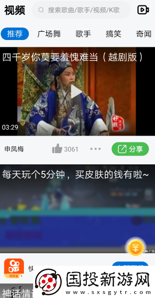 天狼电影2025最新电影西瓜影院免费观看下载-天狼电影2025最新电影西瓜影院免费观看下载