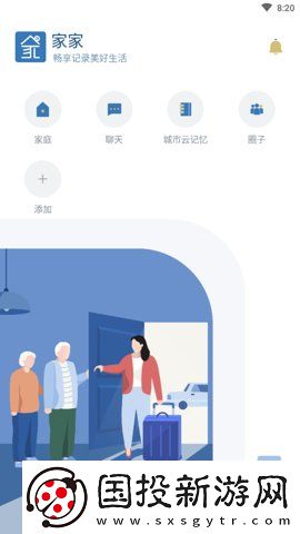丫丫影院最新电视剧开发者版下载下载,丫丫影院最新电视剧纪录片知识库版下载下载