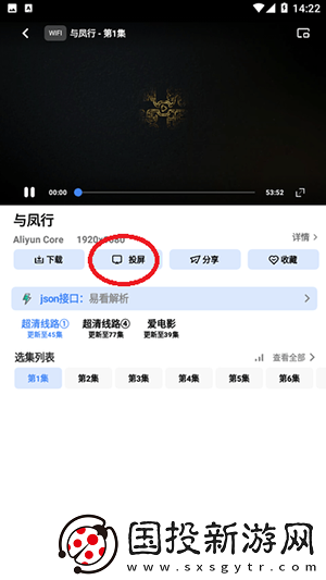 我的绝色韵母第20章免费阅读全文下载-我的绝色韵母第20章免费阅读全文下载