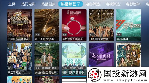 亚洲国产九九久久在在线看下载-亚洲国产九九久久在在线看下载
