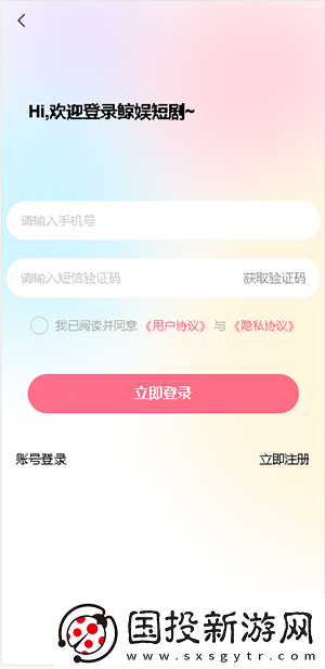 jpnese护土hdja