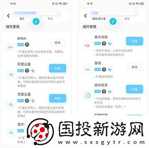 嫩叶草m码和欧洲码的区别下载-嫩叶草m码和欧洲码的区别下载