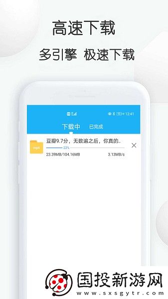人人天堂下载-人人天堂下载