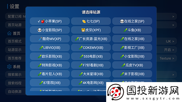 二区综二产产品二区二下载-二区综二产产品二区二下载