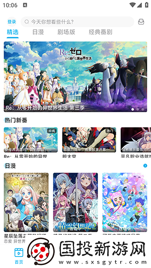 成熟美洲狮解放阵线下载-成熟美洲狮解放阵线下载