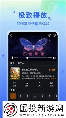 白素云梅开四度31章全文免费阅读笔趣阁下载-白素云梅开四度31章全文免费阅读笔趣阁下载