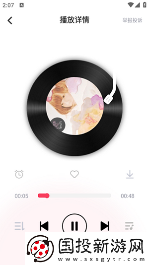 天美t
