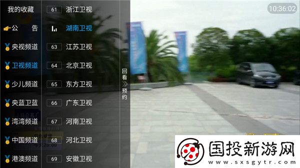 久产久激情日本亚州综合下载-久产久激情日本亚州综合下载