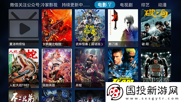 麻花星空m