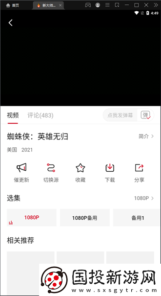 久久澡婷婷久久干婷婷草中山下载-久久澡婷婷久久干婷婷草中山下载