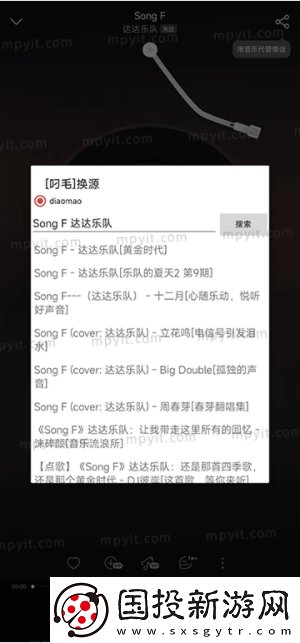 白俄罗斯atomtex下载-白俄罗斯atomtex下载