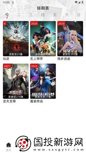 坤坤怼女子坤坤视频免费观看下载-坤坤怼女子坤坤视频免费观看下载