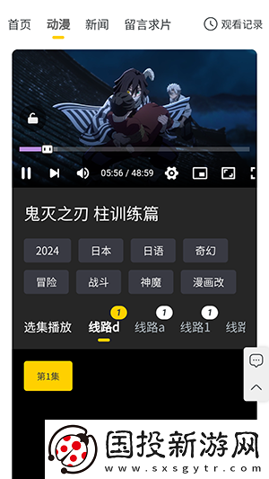 18年必看生活大片下载-18年必看生活大片下载