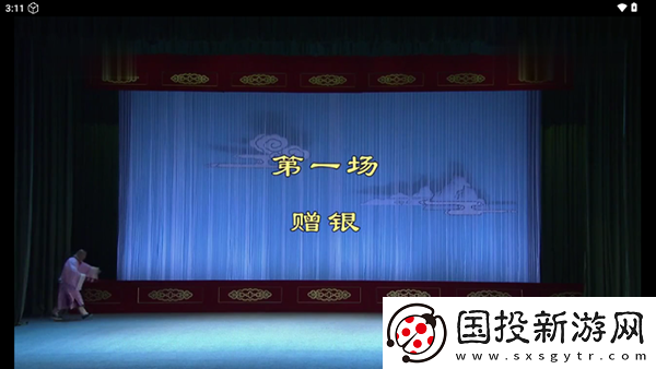 美女久久搞久久摸视频在线免费观看中文版下载-美女久久搞久久摸视频在线免费观看中文版下载