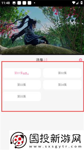 人人影院最新电视剧下载-人人影院最新电视剧下载