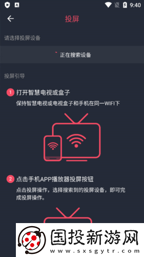 777免费在线观看网站在线看网页网页下载-777免费在线观看网站在线看网页网页下载