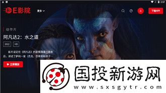 国产日韩亚洲美州欧洲在线看下载-国产日韩亚洲美州欧洲在线看下载