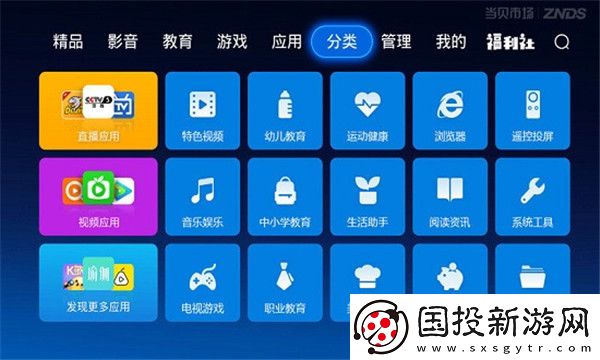 c哭自丝数学课代下载-c哭自丝数学课代下载
