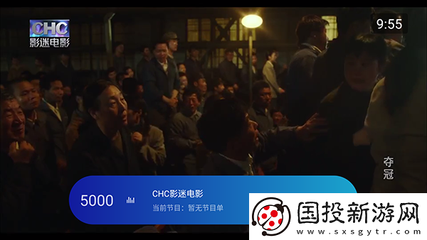 欧美亚州国产日韩m
