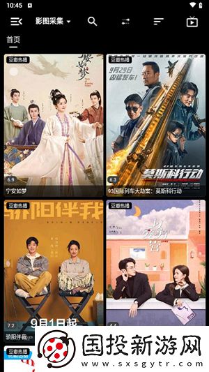 www.yy57777.com下载-www.yy57777.com下载