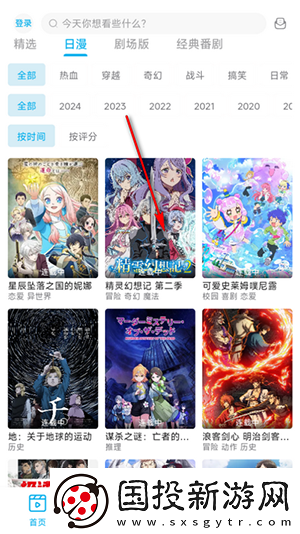 成熟美洲狮解放阵线下载-成熟美洲狮解放阵线下载