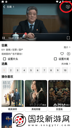 欧一欧二欧三国一国下载-欧一欧二欧三国一国下载